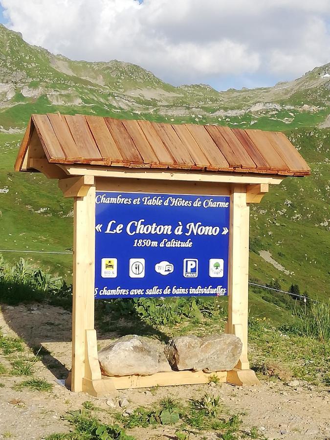 Chambres Et Tables D'Hotes Le Choton A Nono - Col Du Joly Beaufortain 오틀루스 외부 사진